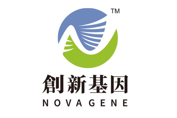 东莞分部 创新基因诊断实验室